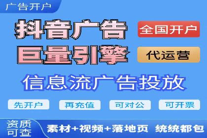 快手信息流广告如何玩转创意？看这些案例！