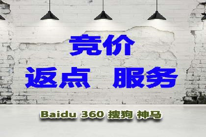 信息流广告开户案例：品牌营销策略