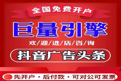 sem竞价推广托管实战案例：助力企业实现品牌升级