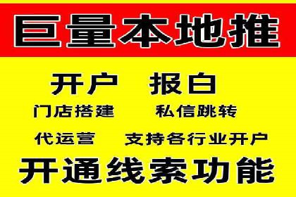 百度推广费用预算技巧与案例分享